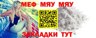 MDMA Конаково