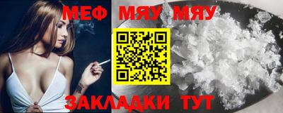 MDMA Конаково