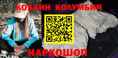 MDMA Конаково