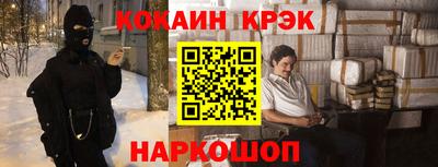 MDMA Конаково