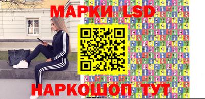 jwh Коммунар