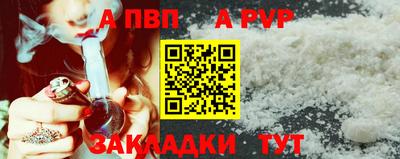 MDMA Конаково