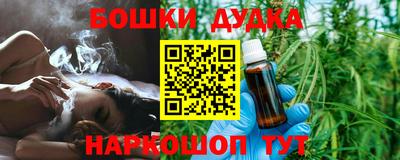 jwh Коммунар