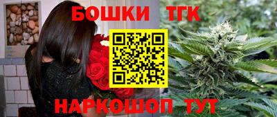 MDMA Конаково