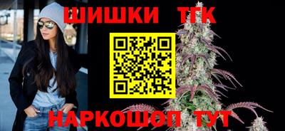 MDMA Конаково