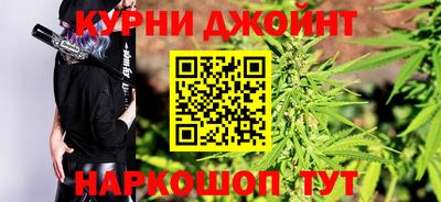 MDMA Конаково