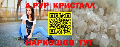 jwh Коммунар