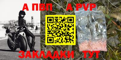 jwh Коммунар