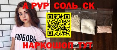 jwh Коммунар