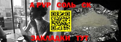 jwh Коммунар