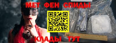 jwh Коммунар