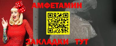 jwh Коммунар