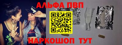 MDMA Конаково
