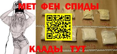 MDMA Конаково