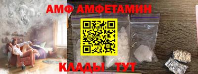 jwh Коммунар
