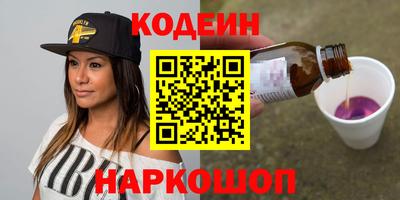 jwh Коммунар