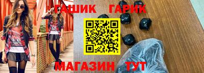 MDMA Конаково