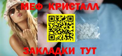 jwh Коммунар