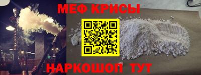винт Комсомольск-на-Амуре