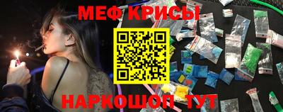 jwh Коммунар