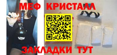 jwh Коммунар